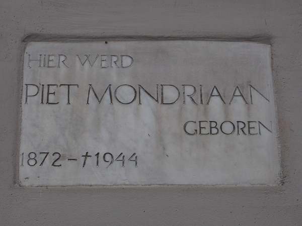 Mondriaanhuis - Geburtshaus von Piet Mondriaan